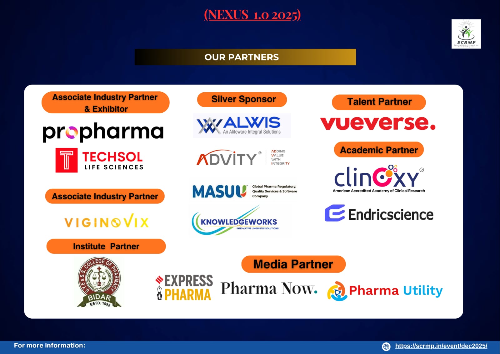 Organising Committee Nexus 2025